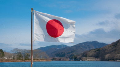 Japan Flag