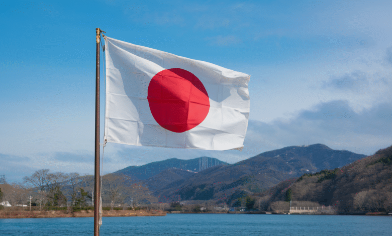 Japan Flag