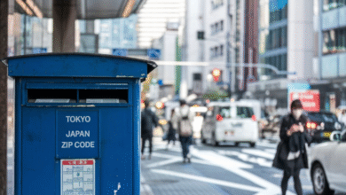 Tokyo Japan Zip Code