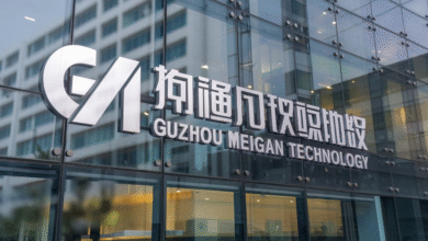 Guizhou Meigan Technology
